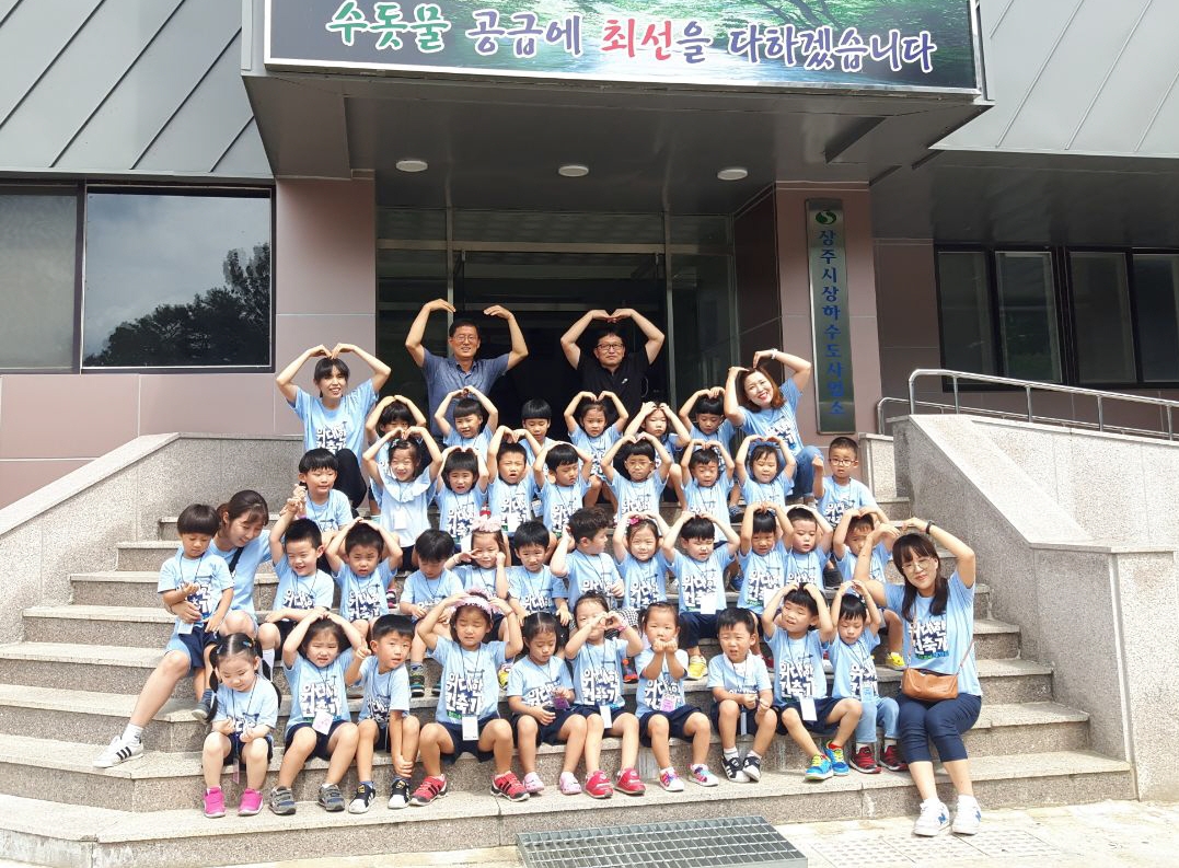 상주시 상하수도사업소, 정수장 견학 인기
