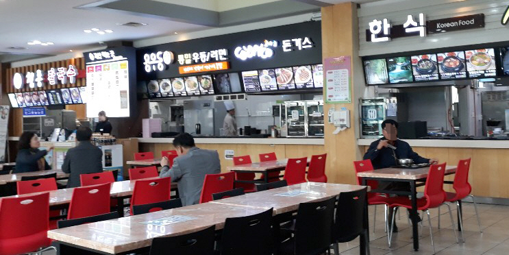 청통휴게소, 음식점 위생등급제 ‘우수’