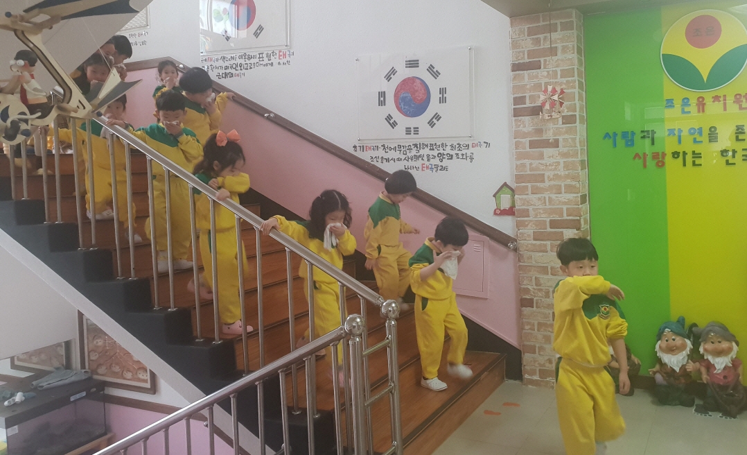 김천시 안전재난과, 어린이 화재대피 훈련