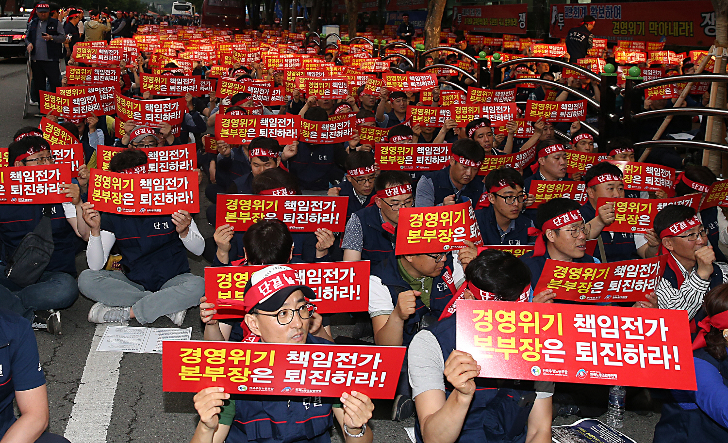 경북·대구 우정노조 인력증원·주5일제 도입 촉구