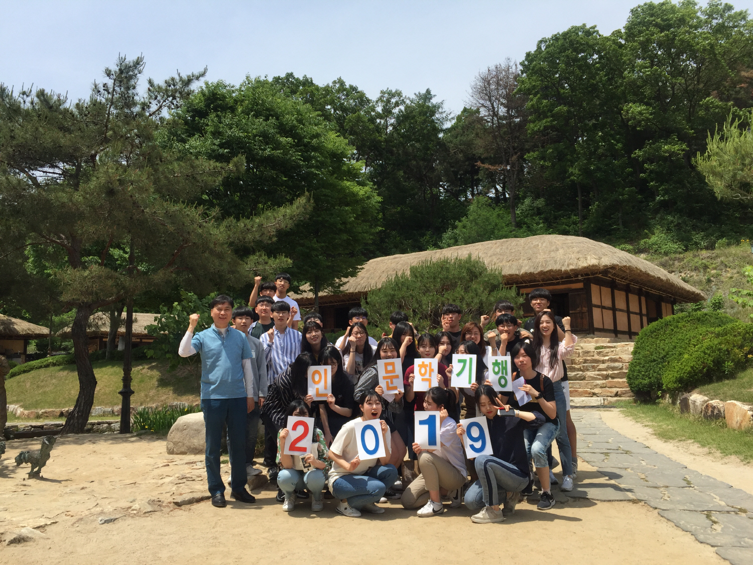 포항 세명고, 강원도 김유정.이효석 작가 문학기행