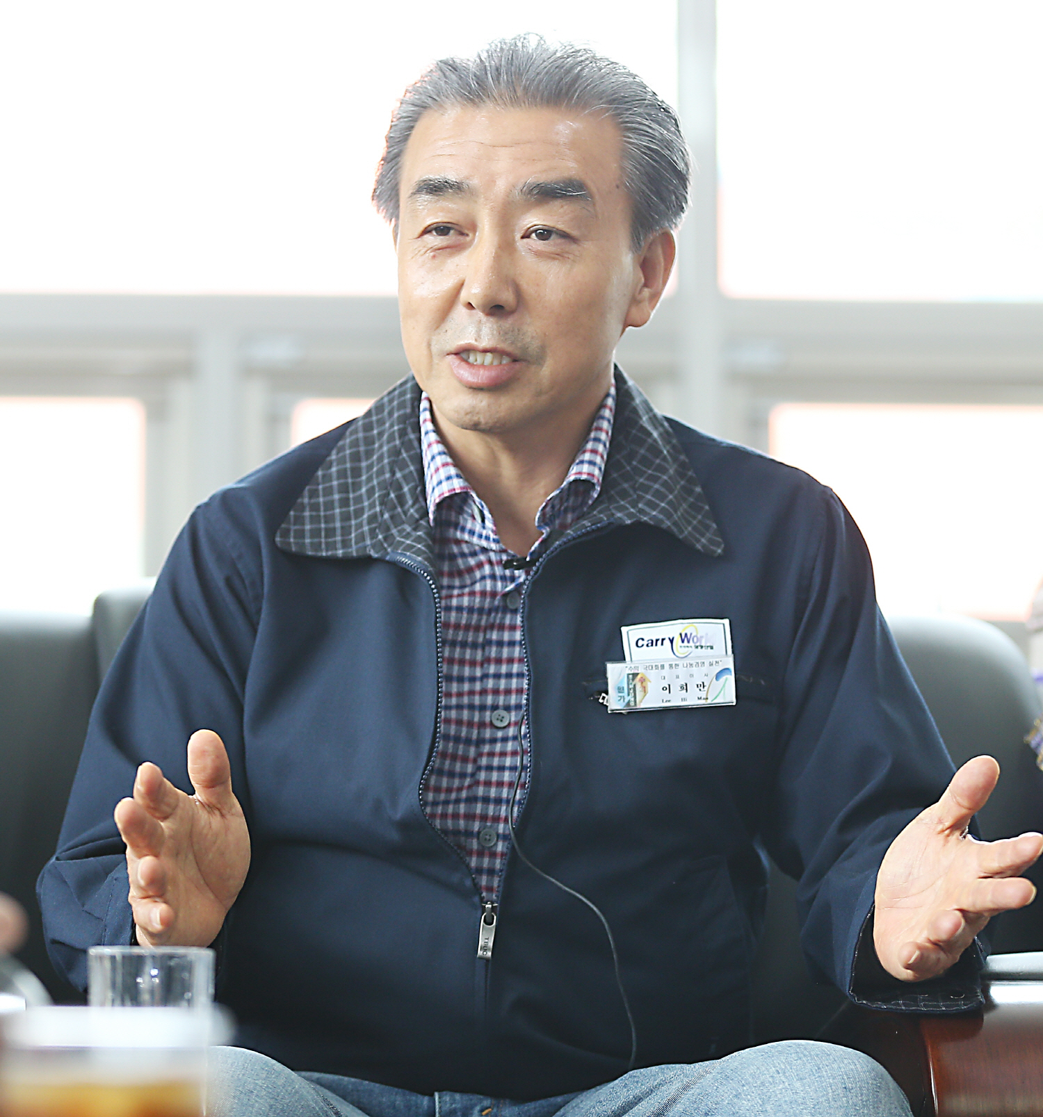 삼정산업 이희만 대표 동탑산업훈장