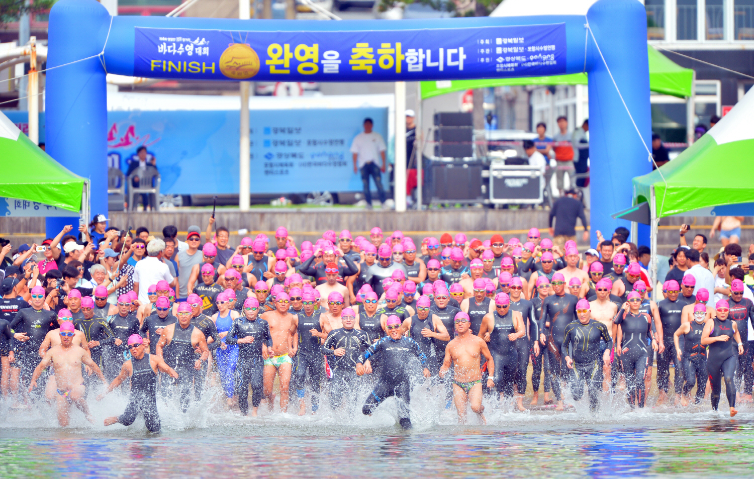 한계에 도전하는 철인들 제4회 영일만 전국 장거리 바다수영대회 성료