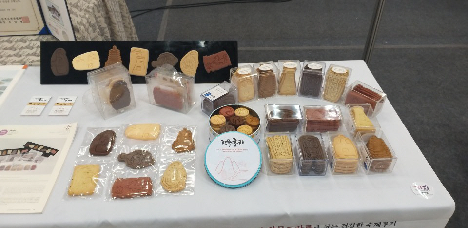 경주 갱쥬쿠키 하지연 대표, 올해의 여성발명왕 등극