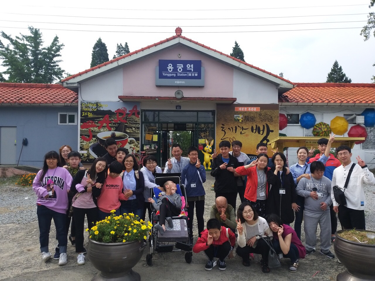 상주 상희학교, 예천 용궁역 기차여행 체험활동