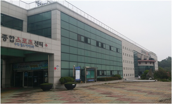 영천종합스포츠센터, 안전·쾌적 변신…노후화 시설물 정비 완료