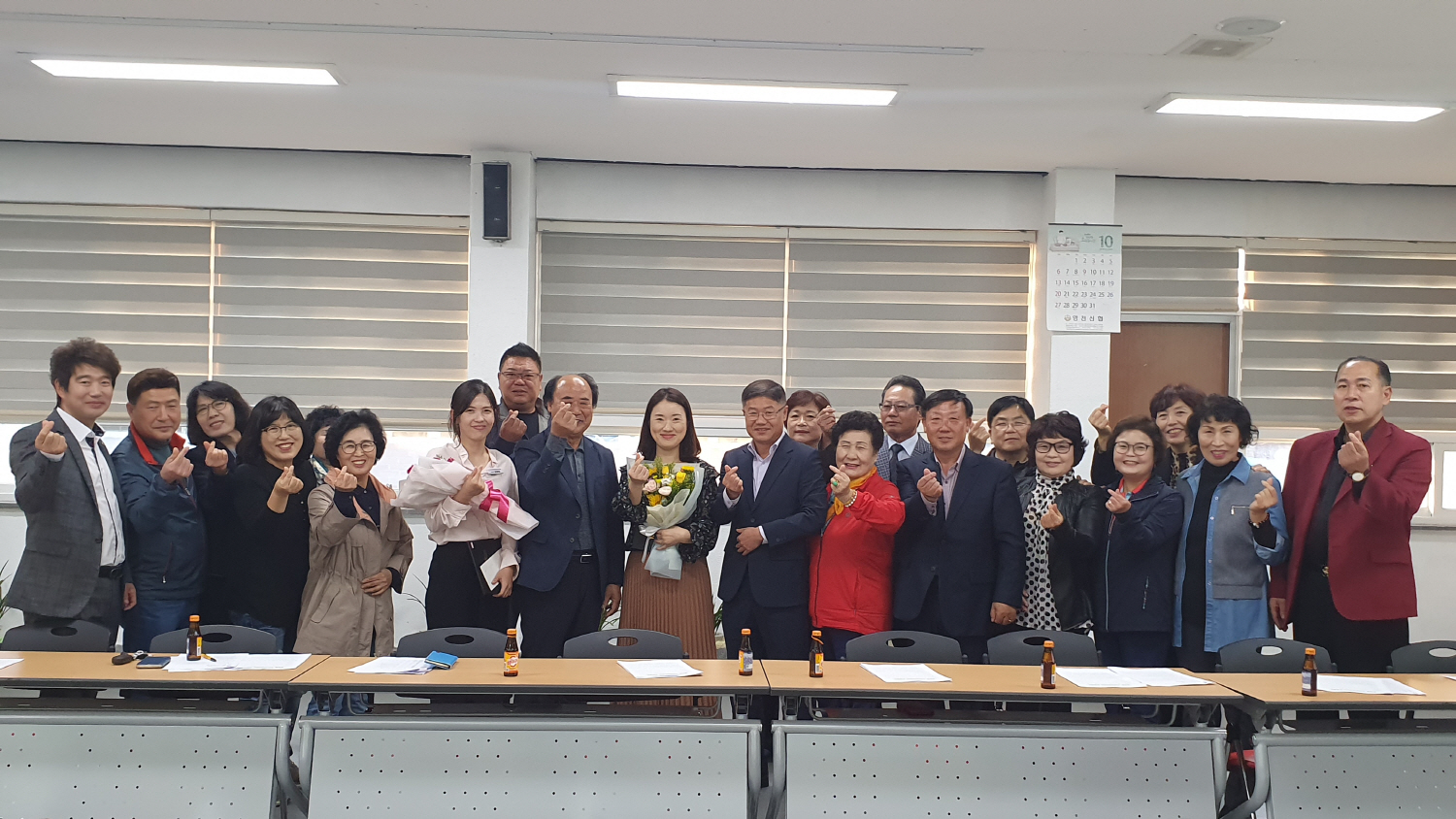 영천시 동부동주민자치위원회, 친절공무원 표창장 수여