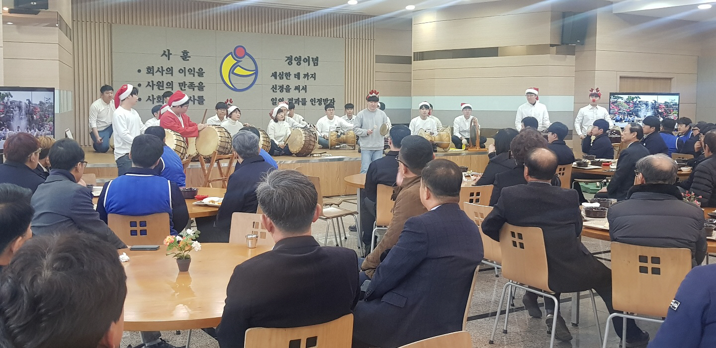 (주)금창, 이웃주민·소외계층 초청 갈비탕 제공 훈훈
