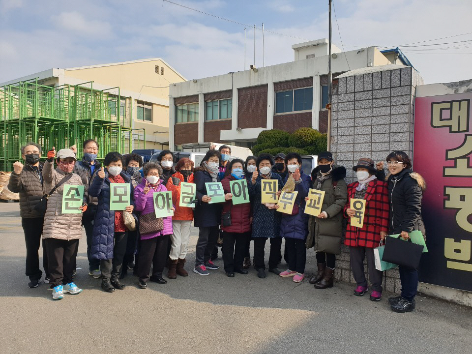영천시니어클럽, 노인일자리 창출로 희망찬 인생2막 선물 구슬땀
