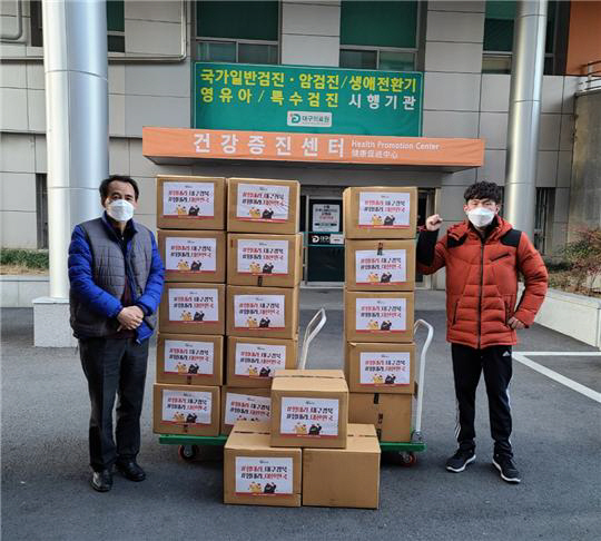 땅땅치킨 (주)프랜푸드, 대구 지역 코로나19 사투 의료진에 치킨 1400 마리 전달