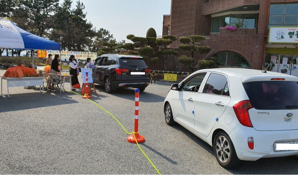 대구대 사범대학 부속 영광유치원, 놀이활동 자료 드라이브 스루 배부