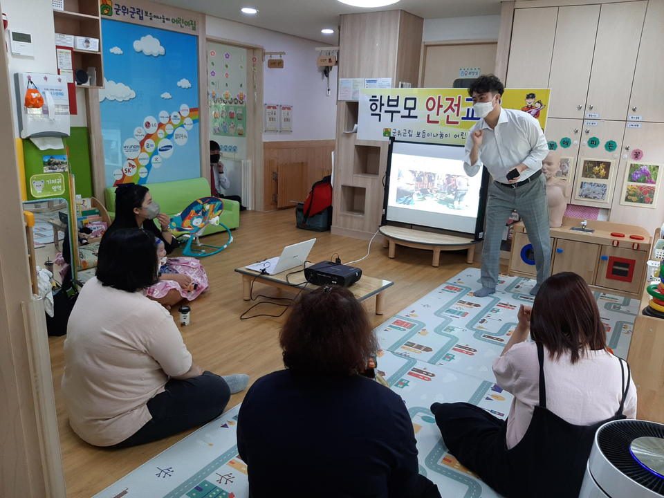 군위군립 보듬이나눔이어린이집, 교직원 심폐소생술·응급처치 안전교육