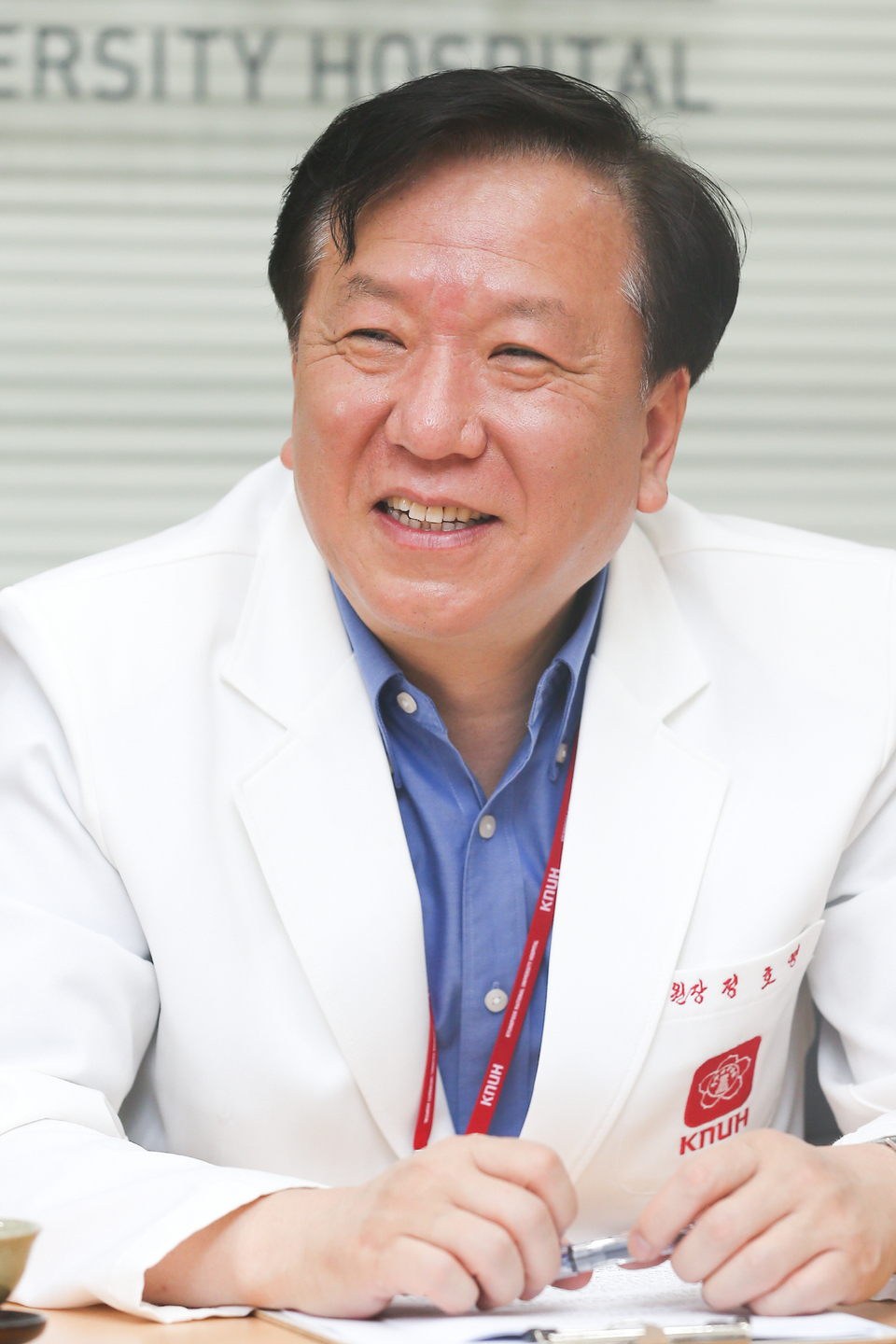 정호영 경북대병원장, 제16대 대한위암학회 회장에 선출
