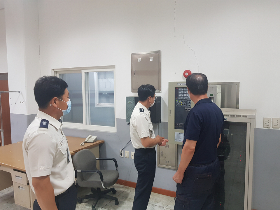 경산소방서, 진량읍 금성냉동 화재예방 컨설팅 실시