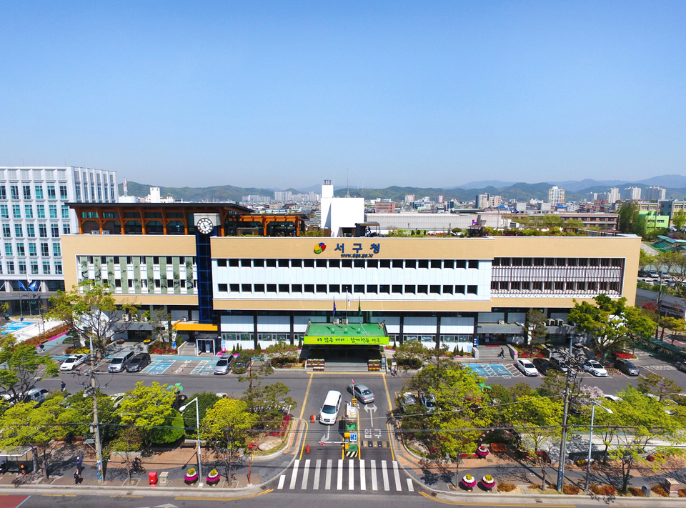 대구 서구청, 감염병 예방수칙 준수 식당 42곳 안심 음식점 지정