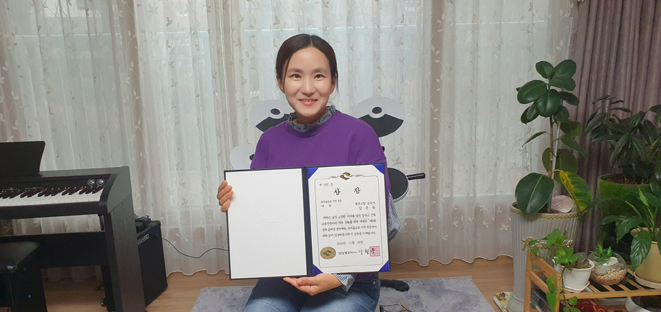 김천 유아숲지도사 김은숙씨, 제8회 경북 숲해설 경연대회 대상 영예