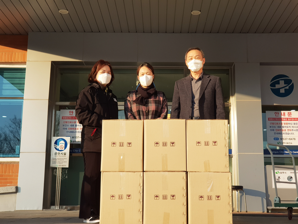 상주시 사회적기업 상생촌·상주생각, 외서면 이웃돕기 후원품 기탁 훈훈
