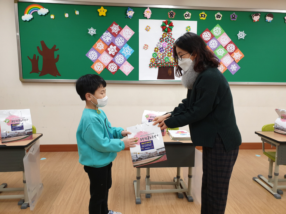 포항원동초등학교, 전교생 1500명에 코로나19 방역키트 지원