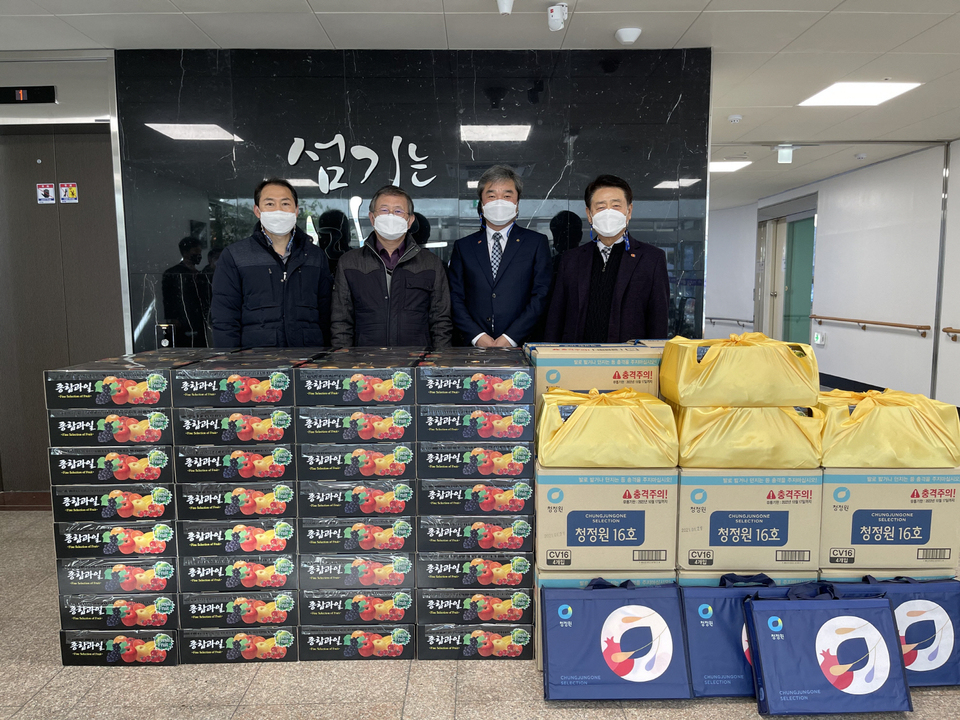 점촌로타리클럽, 문경시장애인종합복지관에 설 명절 선물세트 전달
