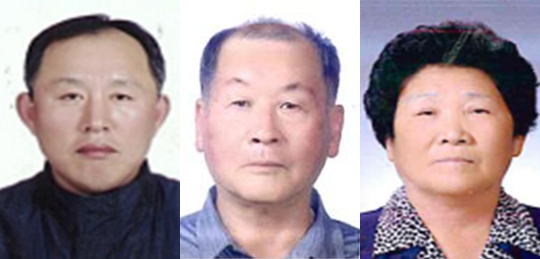 해수부, 1일 수산인의 날 기념식…구상모 대진수산 대표 산업포장 수상자 선정