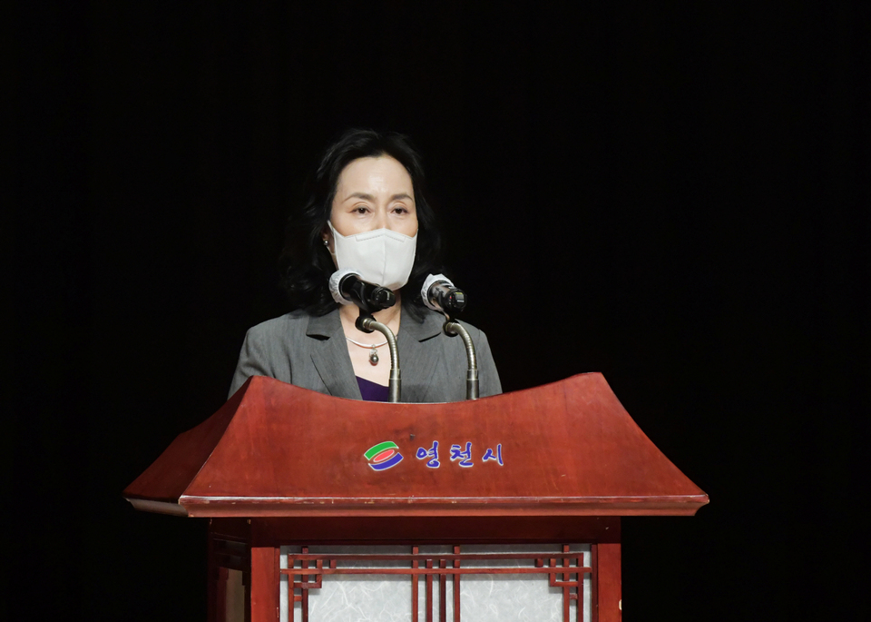 경북걷기협회 영천시지부 창립 기념식 개최