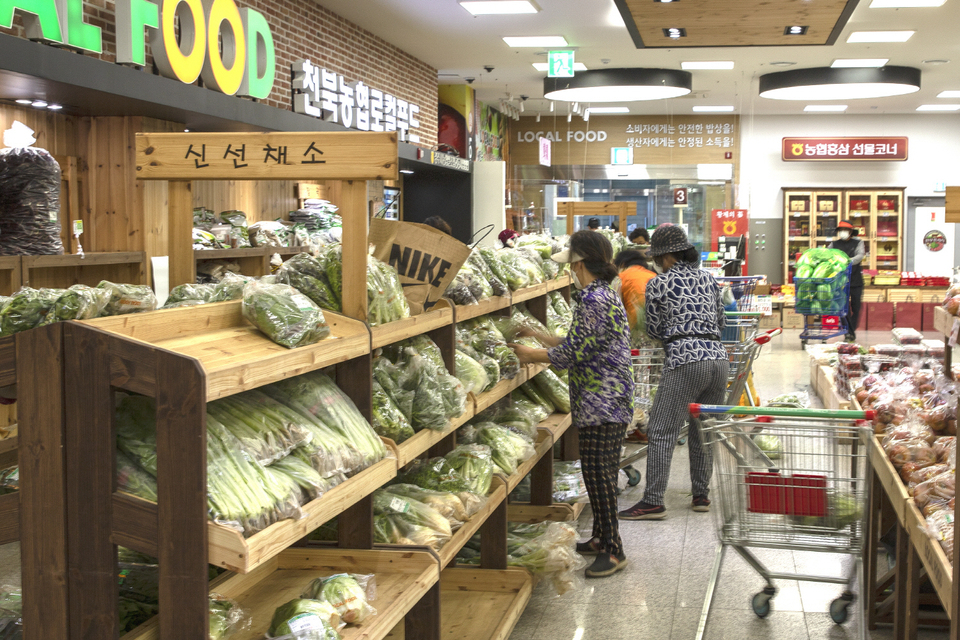 경주 천북농협 로컬푸드직매장 개장 4주년 행사 대성황