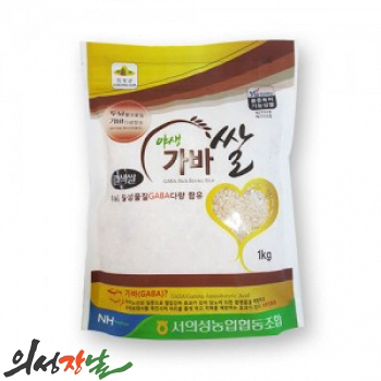 [2021 쌀문화축제] 밥맛 좋고 건강한 의성 명품쌀 의성진(眞)쌀·가비쌀