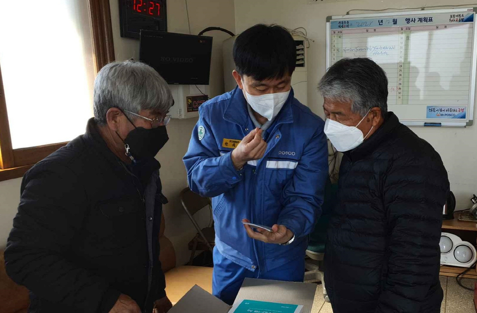 포항제철소, 자매마을 등에 코로나19 자가검사키트 긴급 지원