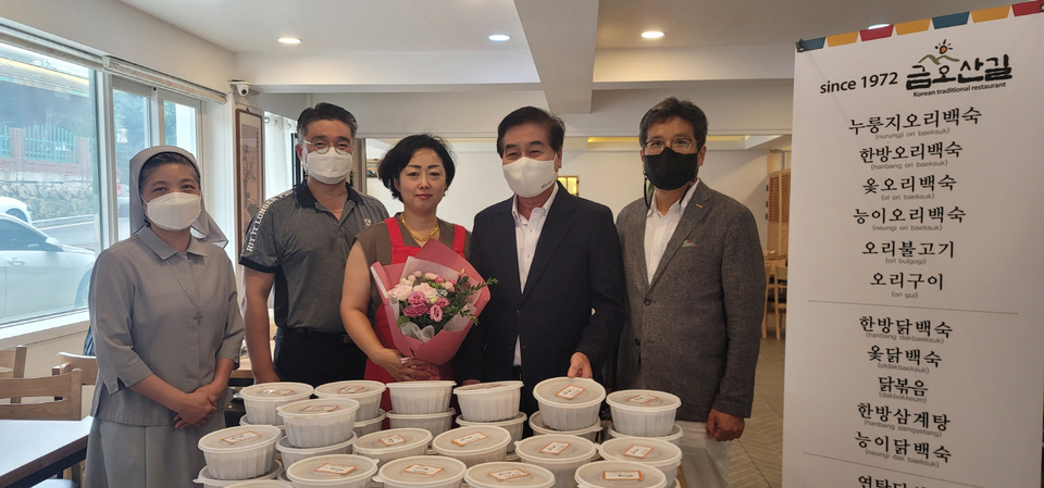 구미시, 백숙거리 원조 금오산길 백년가게 현판식 개최