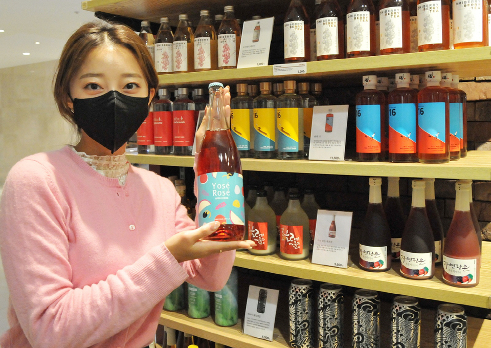 롯데백화점 대구점, 특별한 와인·막걸리 한자리에