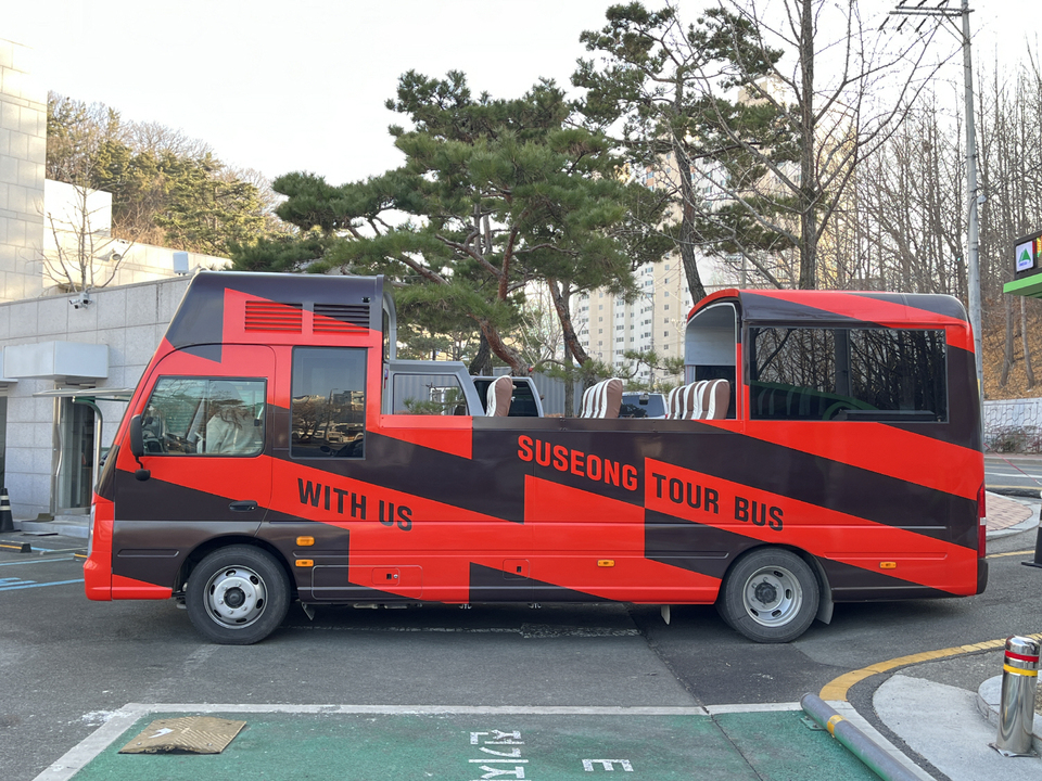 수성못 야경보고 들안길 맛집 투어…대구 수성구청 수성투어버스 도입