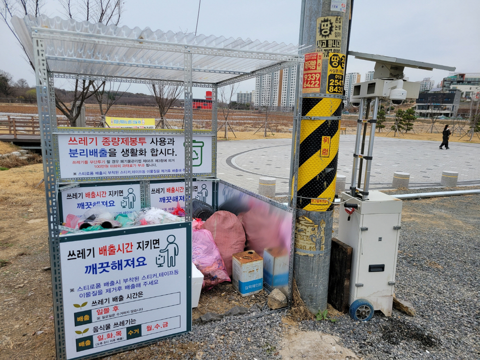 경산 메이드 인 북부동 클린하우스 호평