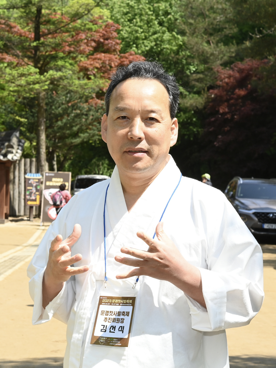 김선식 문경찻사발축제추진위원장 찻사발의 본향 문경 브랜드 가치 높이는 축제 선보일 것