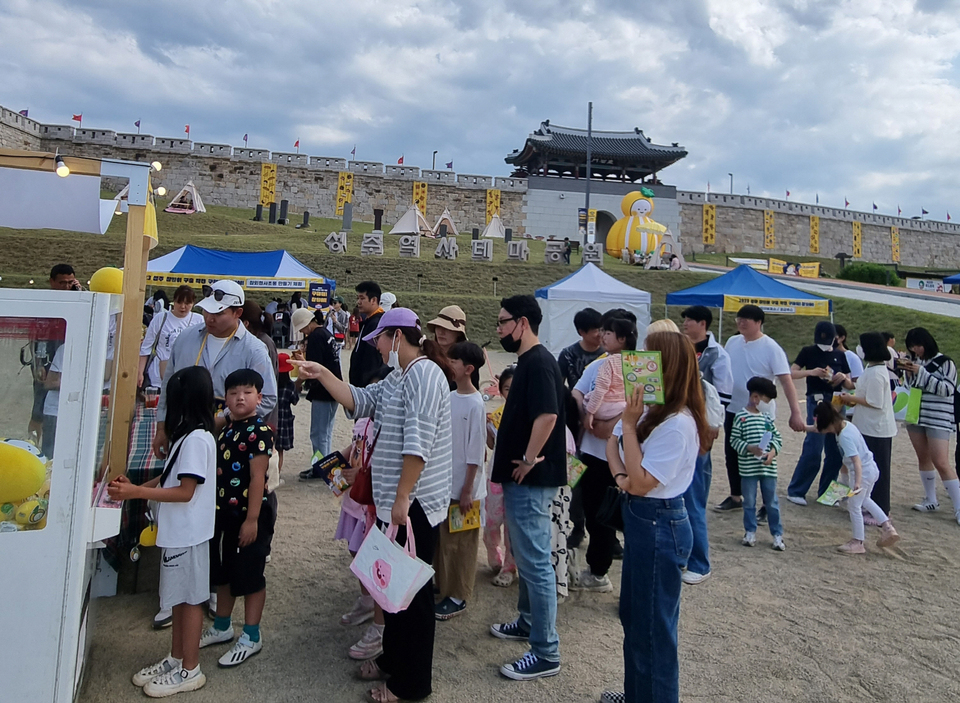 성주군, 참별이 구출 대작전 행사 관광객 3000여명 성황
