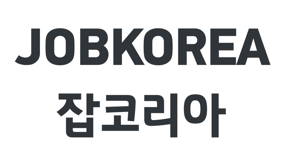 중기 신입·영업사원 뽑기 하늘의 별따기