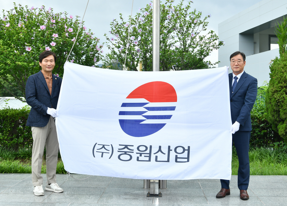 3분기 경산 희망기업 (주)중원산업 선정…미래 차 부품 글로벌 선도 기업
