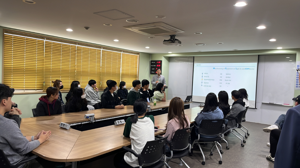 대구대, 반도체 전문 인력 양성 기업 탐방 진행