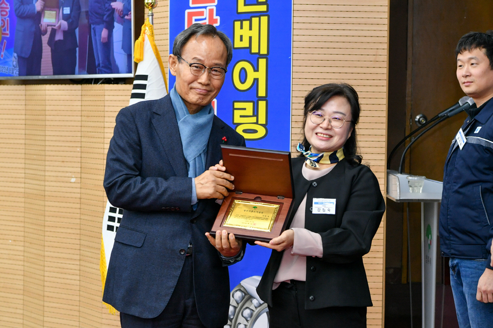 영주시 2023년 중소기업상에 (합)소백산업·㈜예성 선정 시상