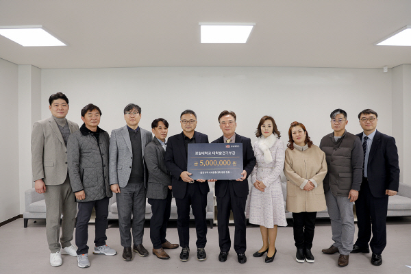 경일대 원자력에너지융합학과 졸업생, 대학발전기부금 500만원 전달