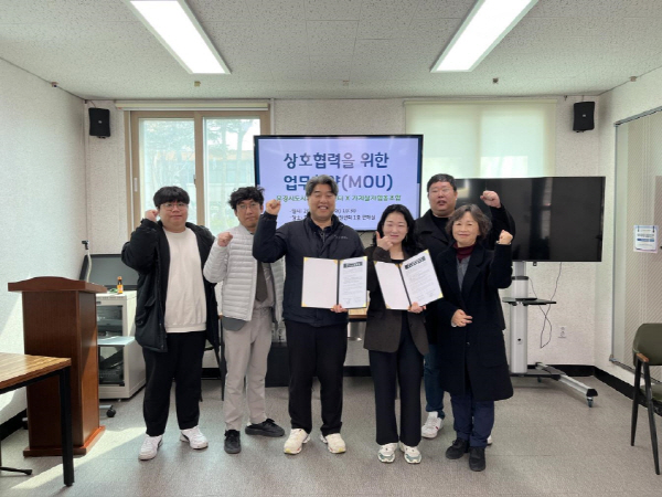 문경시, 청년들과 함께하는 도시재생…가치살자협동조합과 MOU