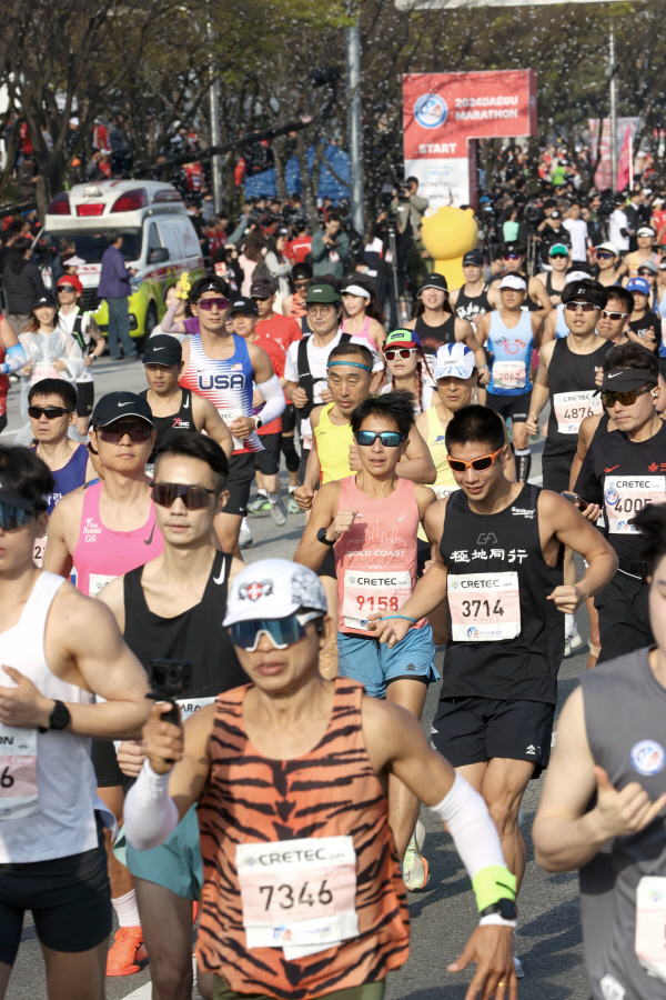 [포토] 2024 대구마라톤대회