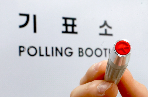 선거사무원 폭행에 투표지 훼손까지…대구선관위, 경찰 고발