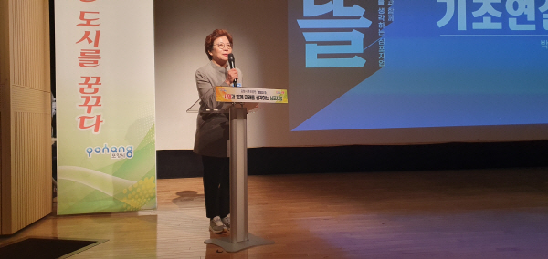 선진 추모공원으로 지역 발전 가능…죽음·장례 문화 바뀌어야