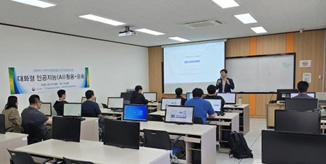 한국폴리텍대학 구미캠퍼스, 지역산업맞춤형 인력양성사업 8년연속 최우수 S등급 달성
