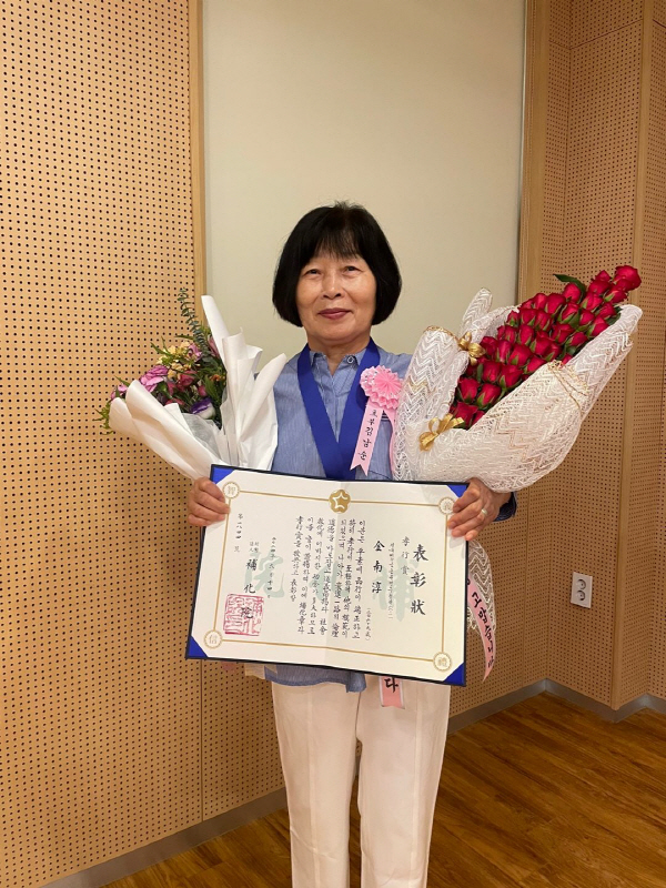예천 용문면 김남순씨, 제67회 보화상 효행상 수상