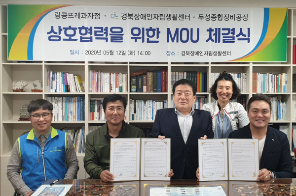[이사람] 제과제빵 명장 이석원 (주)파파앤썬 by랑콩뜨레 대표