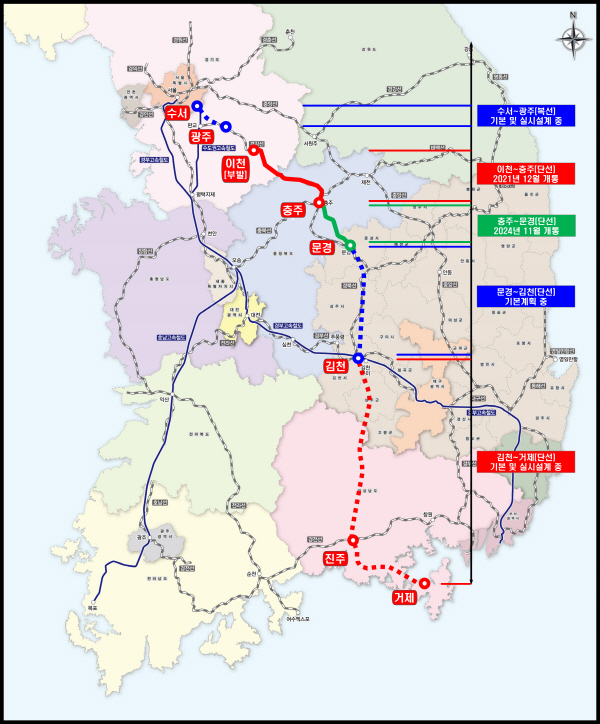 문경~충주~판교 1시간 30분대…중부내륙선 철도 개통