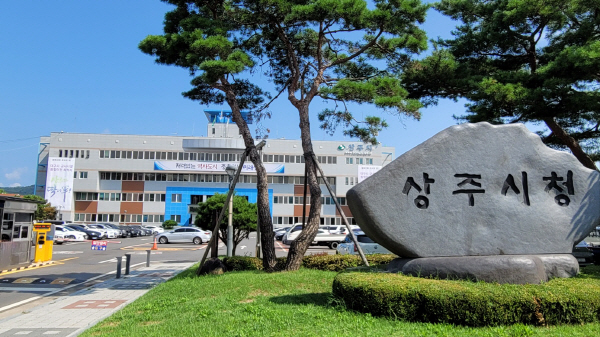 상주-상주시, 1월 1일부터 시내버스 단일 요금제 시행
