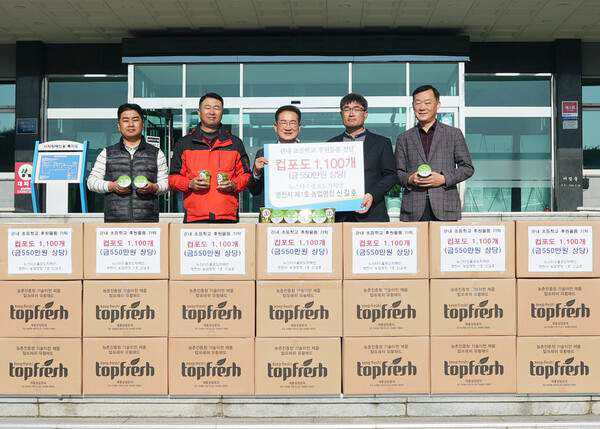 [이사람] 신길호 농업명장, 영천 포도산업 새 지평 열다