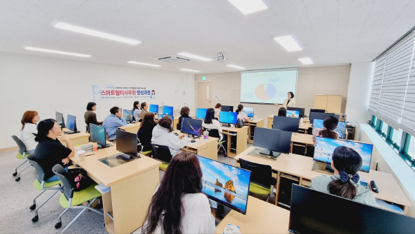 포항여성인력개발센터, 스마트멀티사무원 양성과정 개강